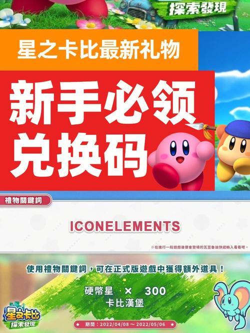 少女之剑与秘密的协奏曲汉化版下载直链，快来体验中文剧情！