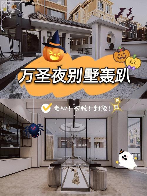神秘别墅最新版本更新了啥？新剧情新道具抢先知道！