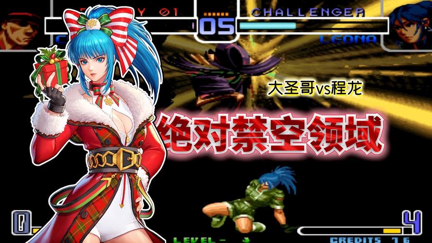全女格斗在哪下载？这里有最新最安全的下载方法！