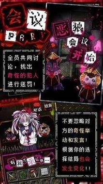 归巢汉化版最新更新内容出来了，新版本玩家一定要看这些！