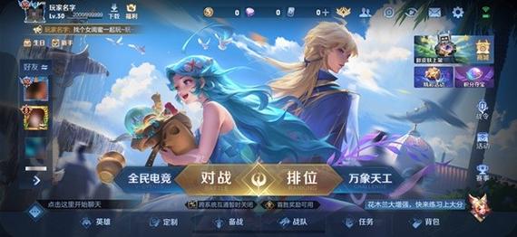 归巢汉化版最新更新内容出来了，新版本玩家一定要看这些！