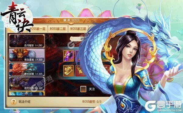 归巢汉化版最新更新内容出来了，新版本玩家一定要看这些！