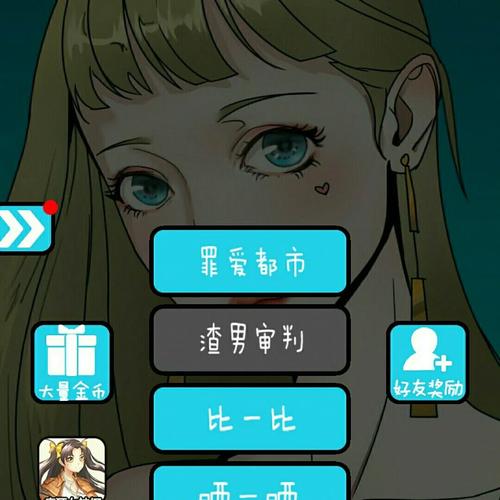 归巢汉化版最新更新内容出来了，新版本玩家一定要看这些！