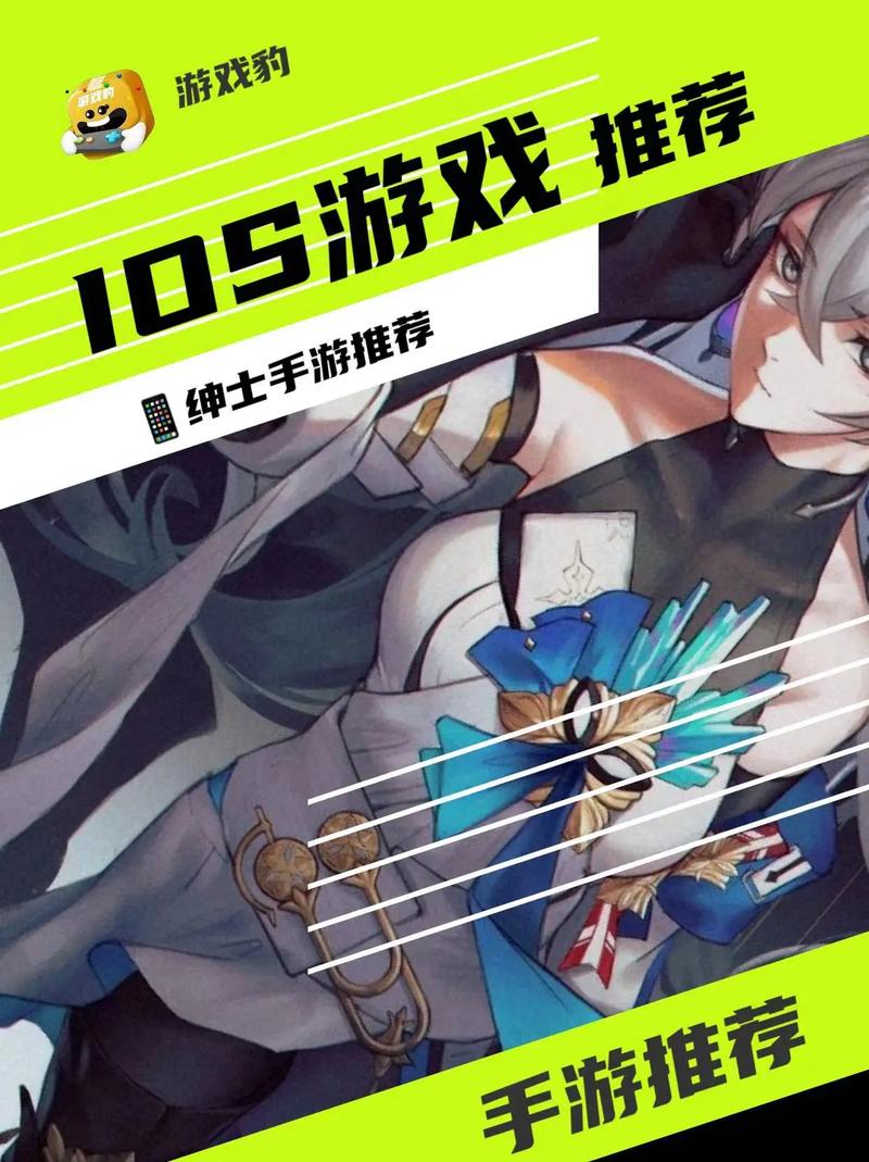 SOB军旅DLC绅士游戏到底讲啥？老玩家带你一探究竟！