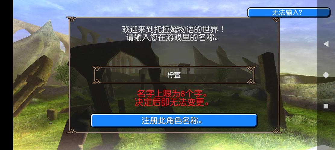 想知道学校物语最新消息？看这一篇就全都懂了！