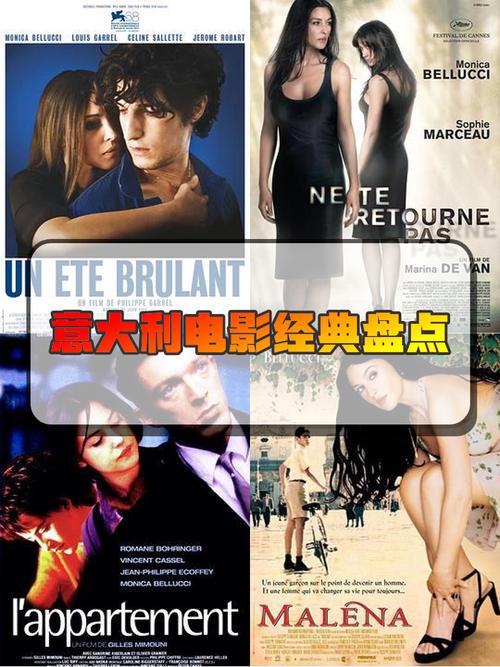 时尚女王莫妮卡第一季完结官方网站大结局是什么？官方解读抢先看！