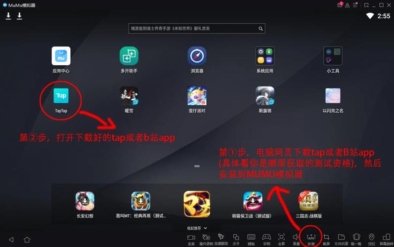 编年史NTR完结版安卓哪里能玩？独家资源和安装教程分享！