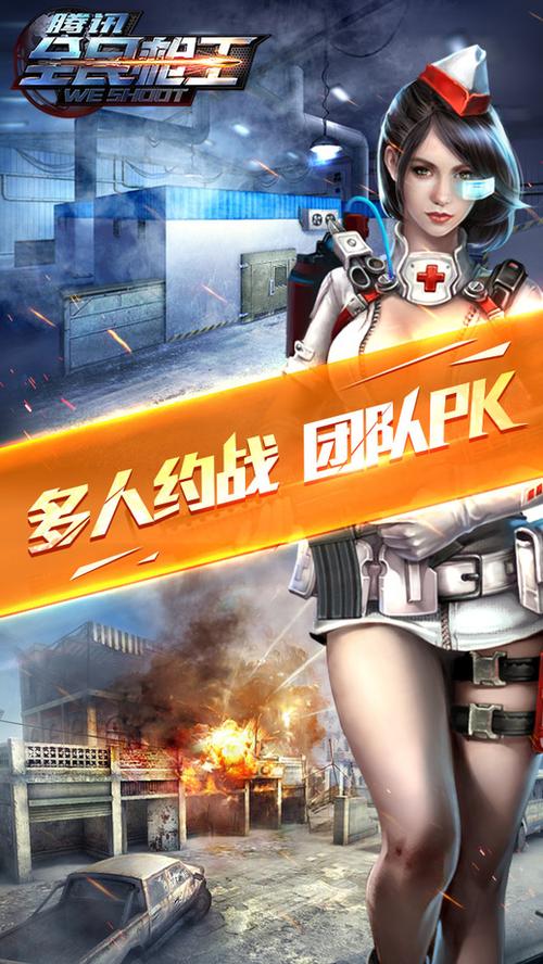 缪斯战争安卓最新版本更新了啥？抢先体验测评分享！