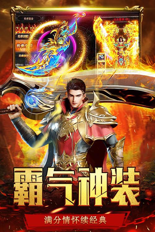 黑山羊之夜官方正式版下载最新版哪里找？(官方渠道马上获取)