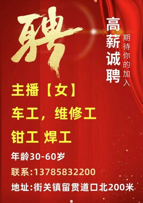 土豪的消遣假日最新资讯哪里找？关注这些信息就够了！
