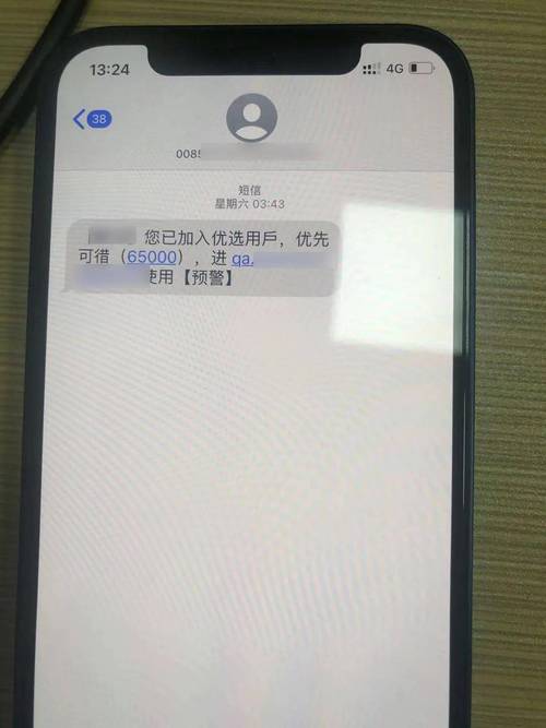 土豪的消遣假日最新资讯哪里找？关注这些信息就够了！