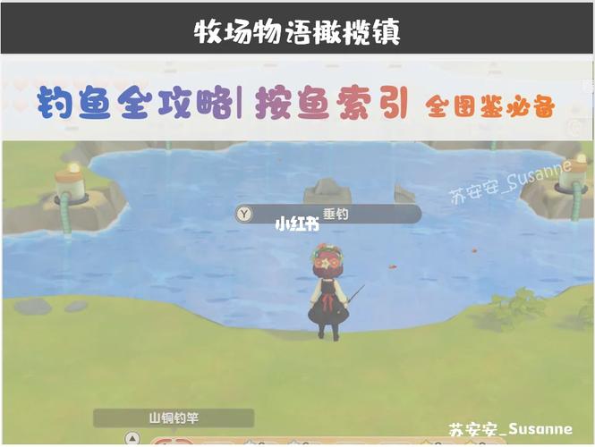 学校物语游戏攻略有哪些 (大神分享通关秘籍心得)