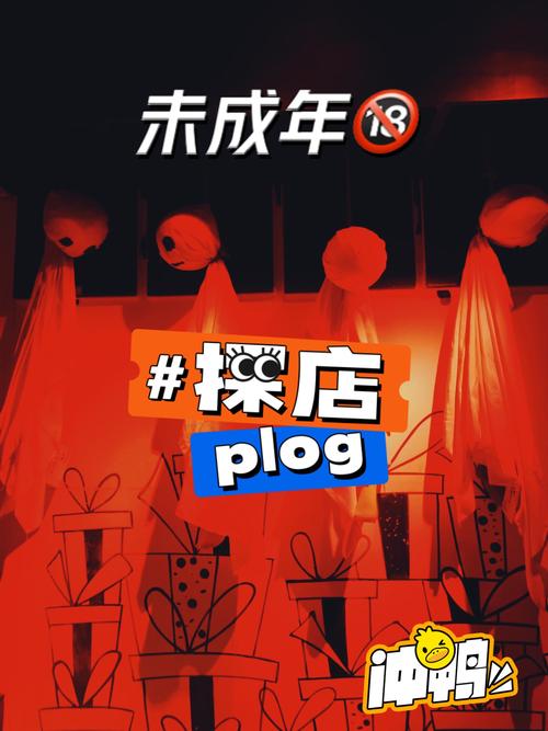 如此剧烈的疼痛游戏介绍有多刺激？胆小者慎入的评测！