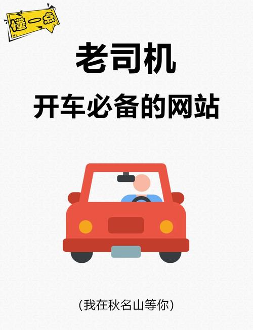 SOB东京热官方网站都有啥？老司机带你一探究竟！