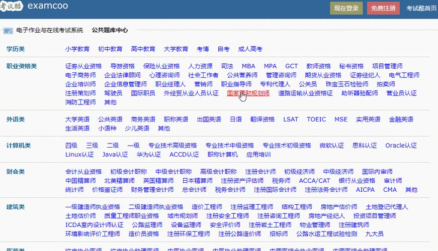 SOB东京热官方网站都有啥？老司机带你一探究竟！