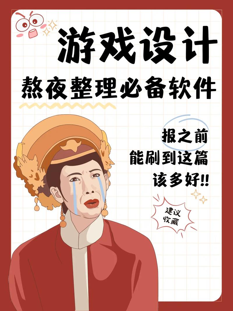 归巢游戏攻略怎么找最靠谱？看这篇就少走弯路！