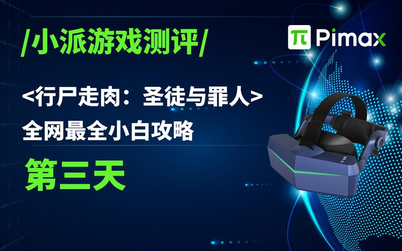 KAIVI300G合集游戏攻略哪里有？(最新最全版本分享给你)
