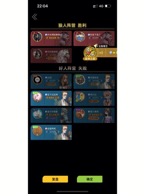 小绿山游戏介绍怎么玩？新手小白一看就懂的教程！