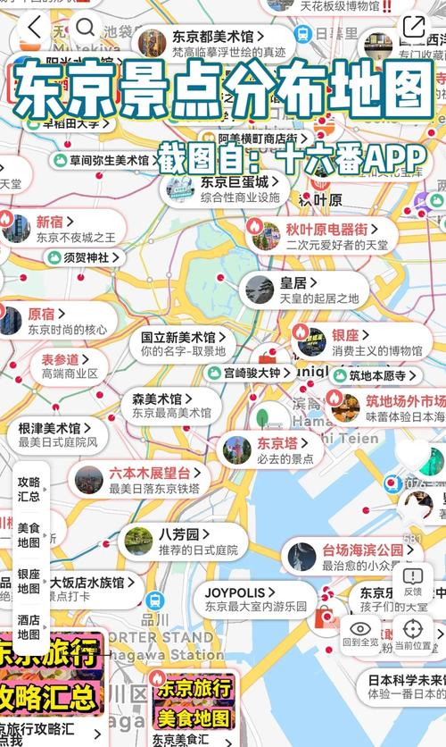 SOB东京热在哪下载比较全？分享几个资源多的地方