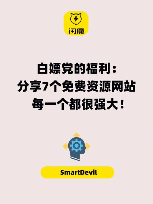 SOB东京热在哪下载比较全？分享几个资源多的地方