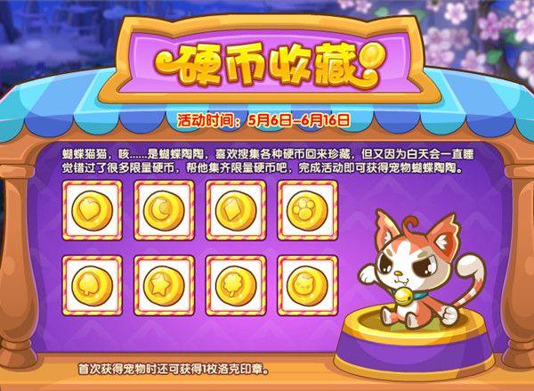 想玩恶魔根源下载安卓版？最新版本获取方法看这里。