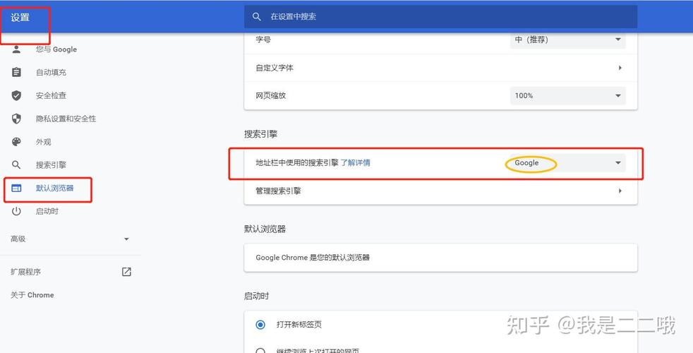 想玩恶魔根源下载安卓版？最新版本获取方法看这里。