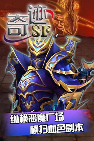 想玩恶魔根源下载安卓版？最新版本获取方法看这里。