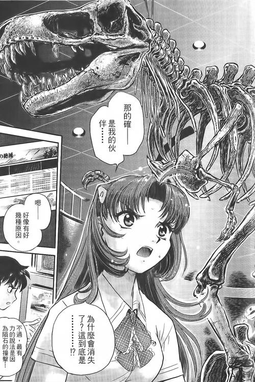 暴食的怪兽公主下载安卓哪里有？(最新版安卓手机下载方法来了)