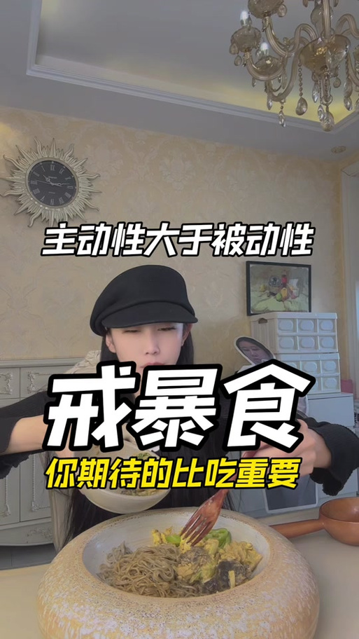 暴食的怪兽公主下载安卓哪里有？(最新版安卓手机下载方法来了)