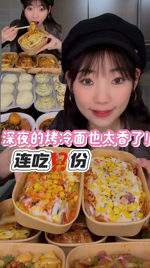 暴食的怪兽公主下载安卓哪里有？(最新版安卓手机下载方法来了)