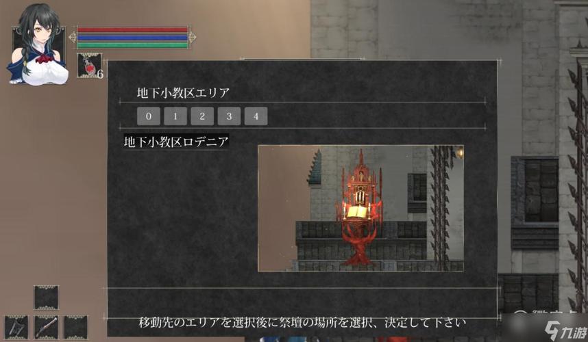 想玩魔女复仇之夜如何下载？最新版下载教程来了！