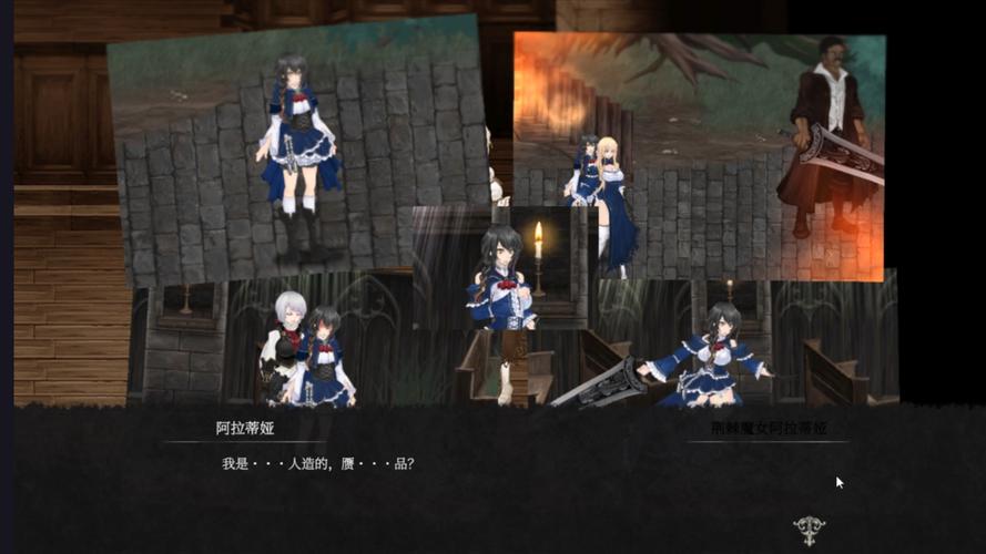 想玩魔女复仇之夜如何下载？最新版下载教程来了！
