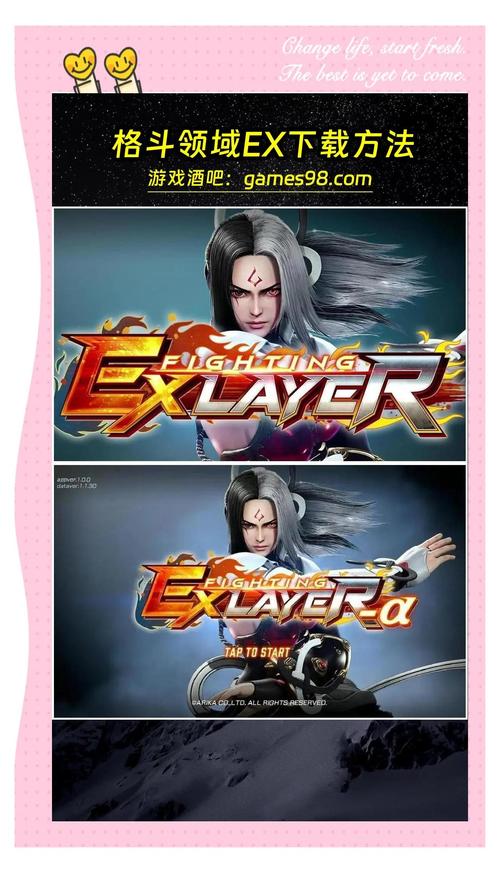 全女格斗最新版本哪里能玩？下载安装教程一看就会！