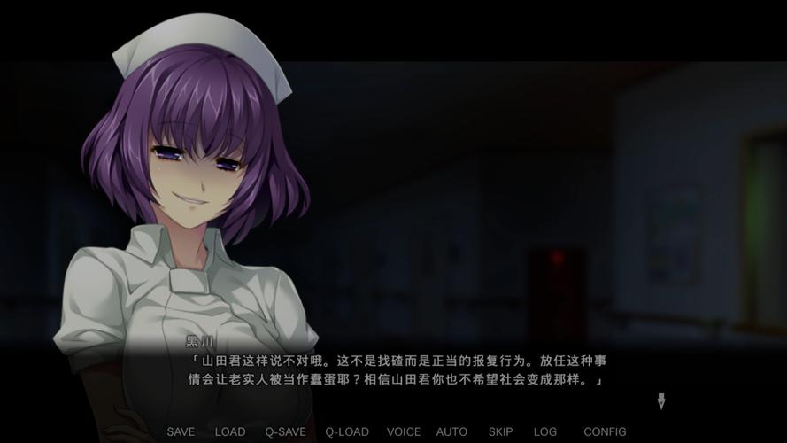 病房轶事合集官方网站怎么找？官方入口在这里超好记！