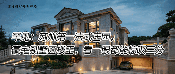 神秘别墅安卓哪里下载安全？官方推荐渠道马上获取！