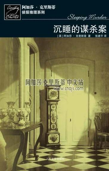 神秘别墅安卓哪里下载安全？官方推荐渠道马上获取！