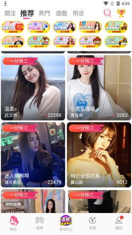 堕落下载安卓找不到怎么办？老司机分享有效途径！