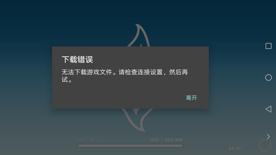 堕落下载安卓找不到怎么办？老司机分享有效途径！