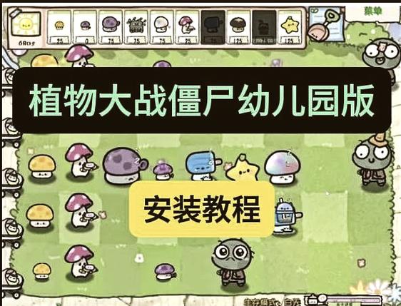 恶魔根源官方正式版下载最新版教程：手把手教你轻松安装！