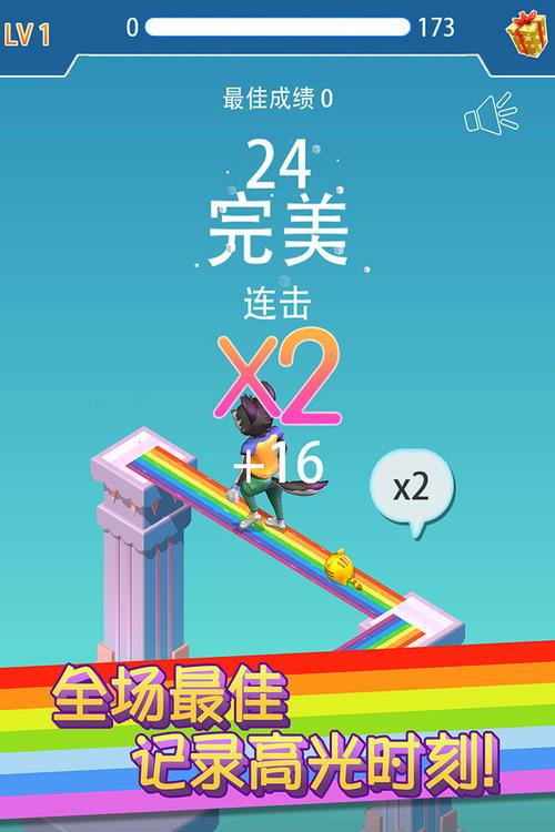 爱的跳跃下载安卓游戏怎么样？玩家真实评测分享给你！