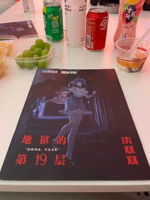 萨沙的启蒙安卓好不好玩？老玩家真实测评告诉你！