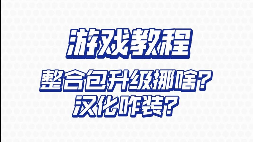 2023年游戏必备运行库最新版本一键安装包