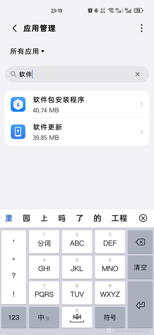 2023年游戏必备运行库最新版本一键安装包