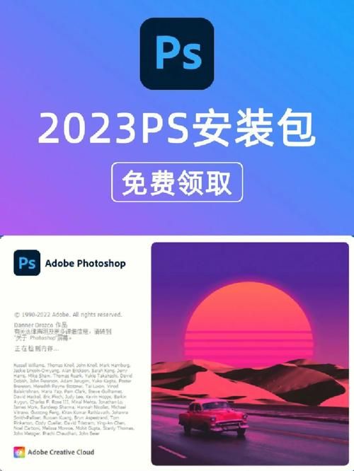 2023年游戏必备运行库最新版本一键安装包