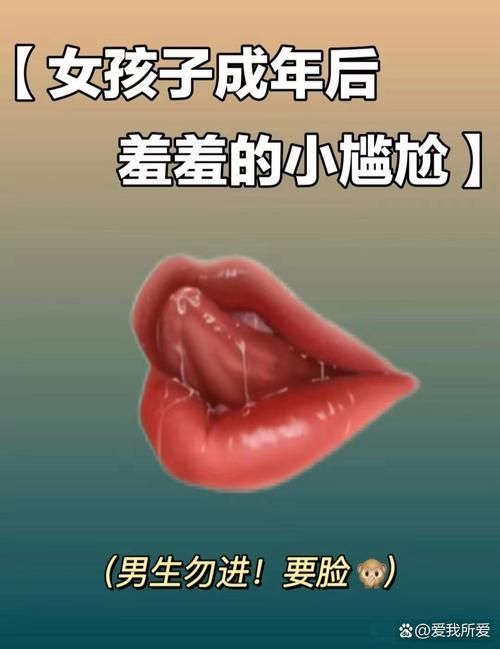 2023害羞女孩改造最新版本 快速提升自信秘诀