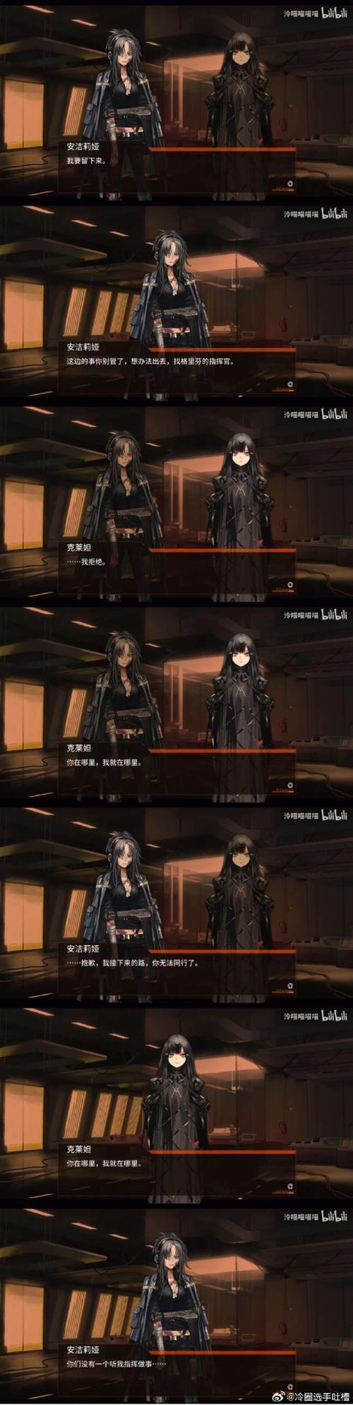 少女之剑与秘密的协奏曲在哪下载才安全？老玩家都说这几个地方好！