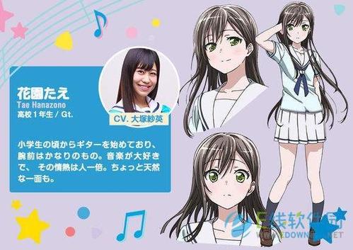 少女之剑与秘密的协奏曲在哪下载才安全？老玩家都说这几个地方好！
