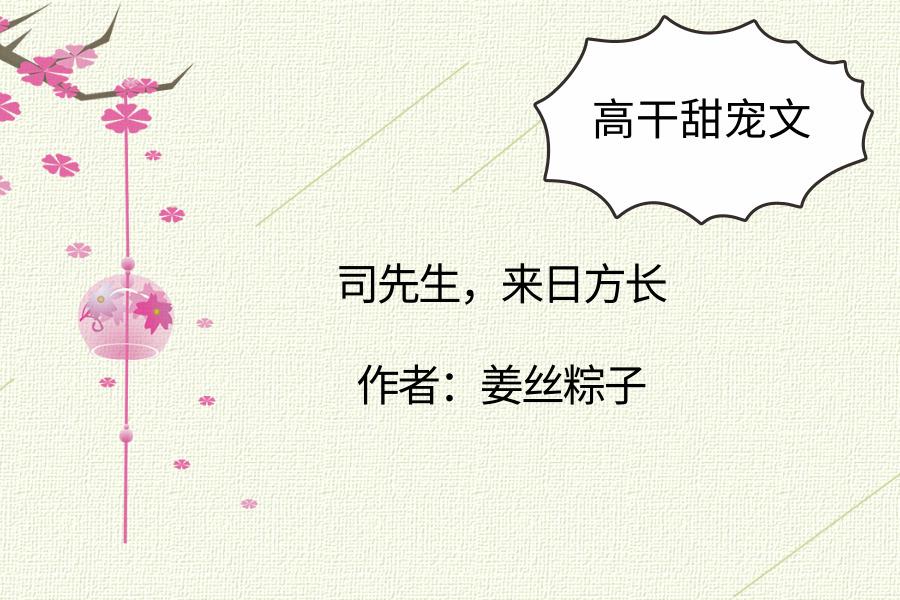 乔甜游戏攻略最新版本怎么玩？(这篇教程非常详细)