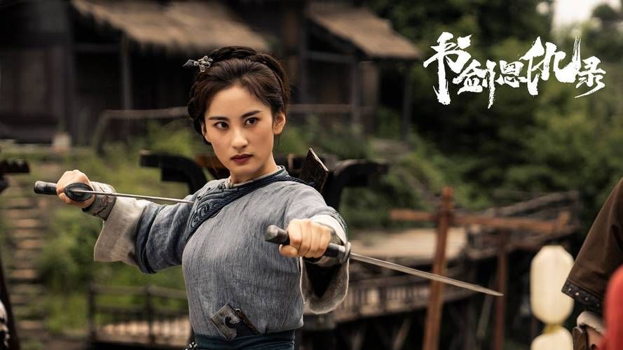 110本杨过游戏萝莉小说合集 武侠剧情精彩不断