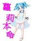 110本萝莉小说汉化版下载 经典作品全打包